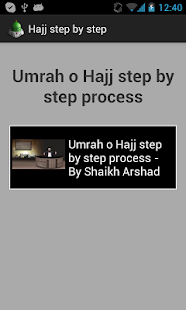 Free Download Hajj step by step APK for PC