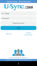 U-Sync APK Download for Android