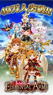 免費下載街機APP|RPG元素武器【魔龙讨伐！玄幻！】 app開箱文|APP開箱王