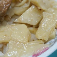 聖記軟骨飯