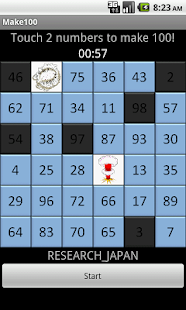 How to download Brain Awakener 2.0 mod apk for android