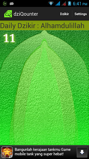 【免費生產應用App】dziQounter - Ayo Dzikir !-APP點子