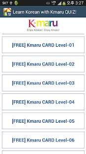 Learn Korean - Kmaru QUIZ Screenshots 0