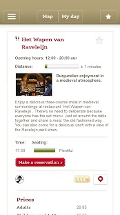 Efteling Screenshots 6