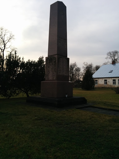 Väike-maarja Kihelkonna Langenud Kangelaste Monument