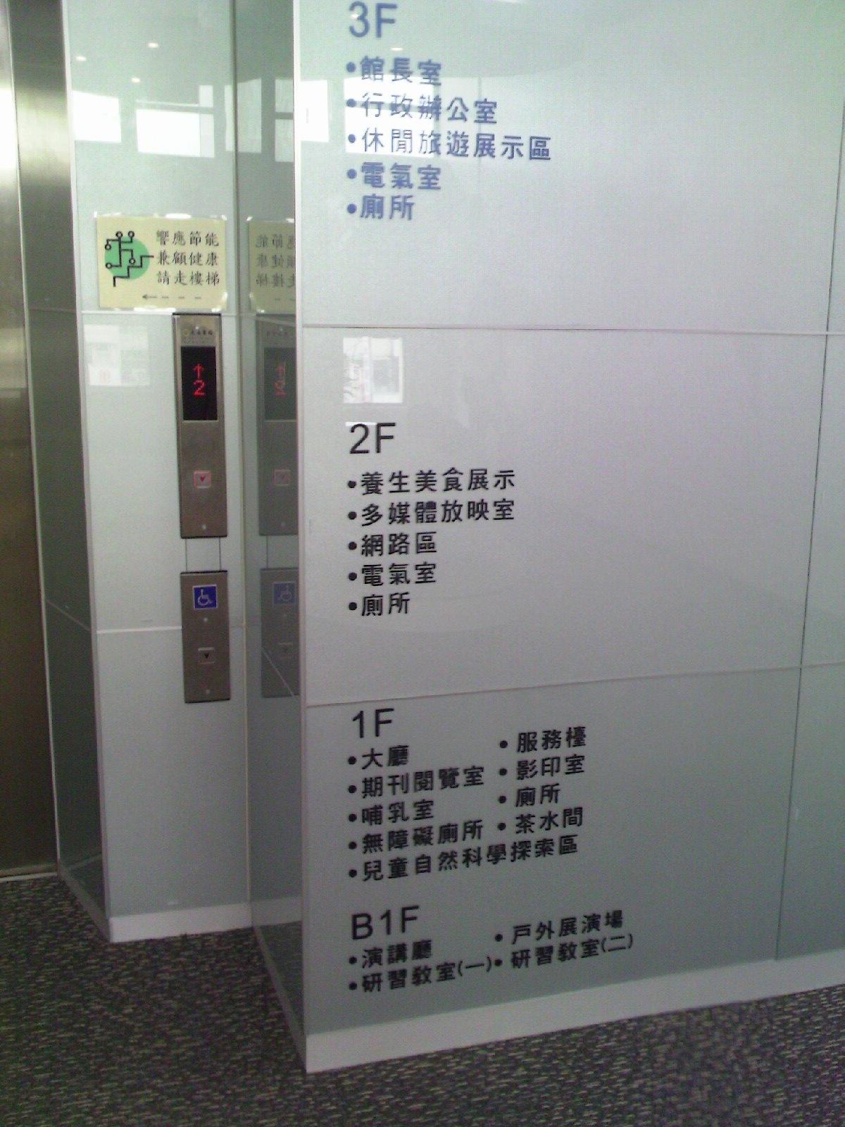 [2008-09-20-129[3].jpg]