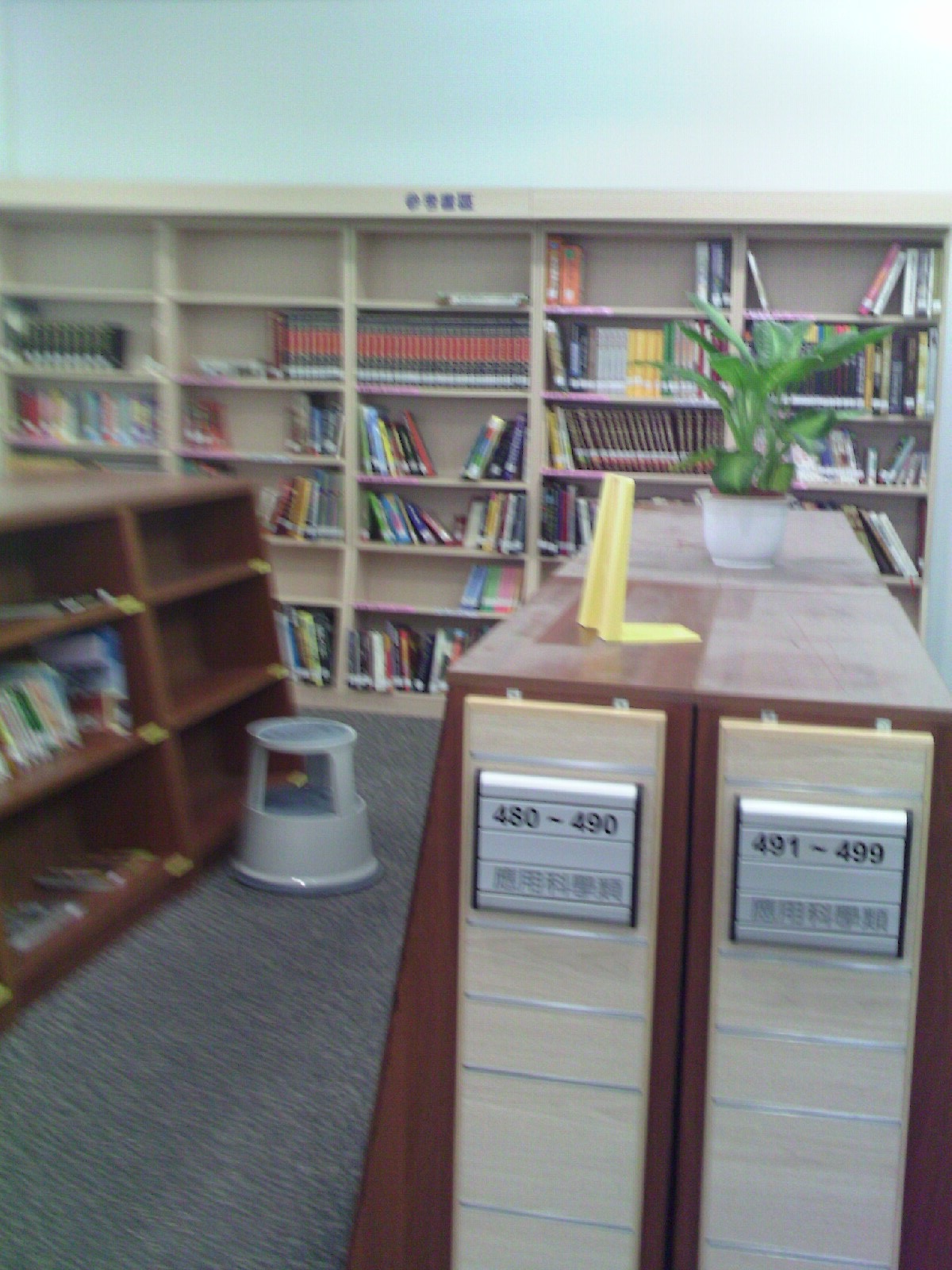 [2008-09-20-121[3].jpg]