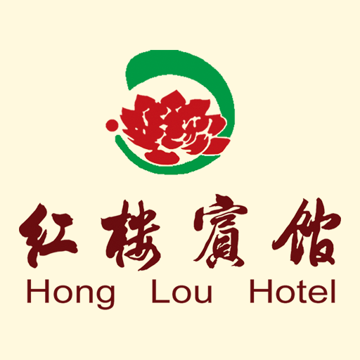 连州市红楼宾馆 旅遊 App LOGO-APP開箱王