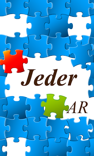 jeder