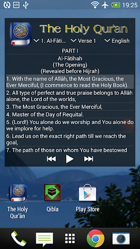 【免費書籍App】The Holy Quran - English-APP點子