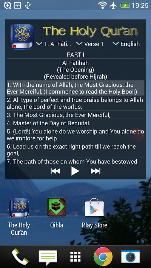 The Holy Quran English Android Apps on Google Play