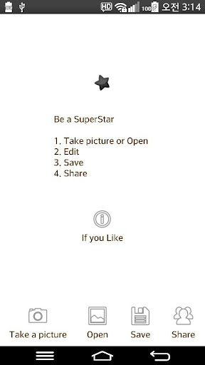 Be a Superstar