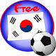 Korea Football Wallpaper APK