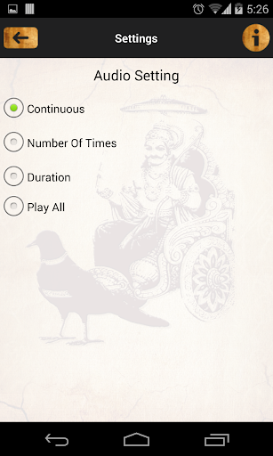 【免費生活App】Shani Mantras and Aarti-APP點子