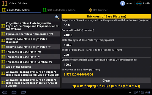 免費下載書籍APP|Column Calculator Tablet app開箱文|APP開箱王