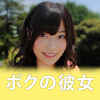 hkt48 Rino Sashihara her 2nd ~ goodbye of me!  ~