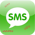 Send Odia SMS icon