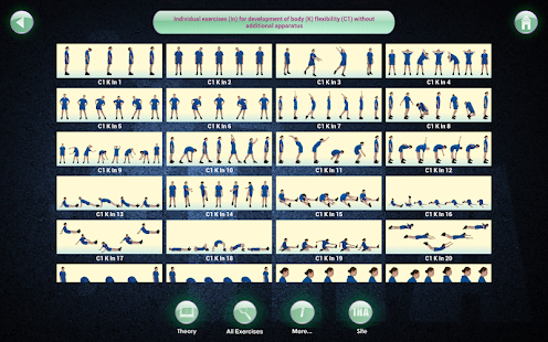 Free Physical Activities APK for Android