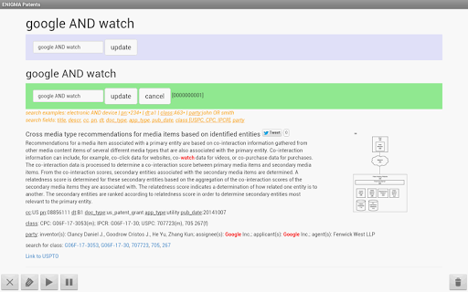 免費下載商業APP|US, EP Patents monitoring app開箱文|APP開箱王