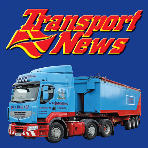 Transport News LOGO-APP點子