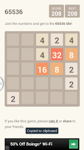 Lastest 2048 5x5 APK
