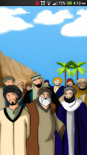 How to mod قصص الأنبياء للأطفال 1.0 apk for pc