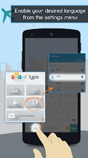 Download ai.type Bengali Predictionary APK