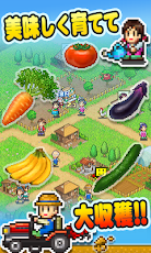 App Screenshot image 1
