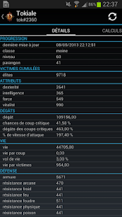 How to download D3 Calculator by ZTn patch 1.4.1 apk for android