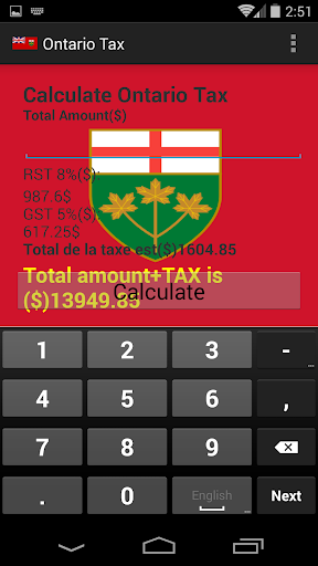 免費下載購物APP|Ontario Tax Calculator app開箱文|APP開箱王