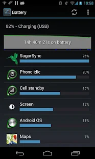 GreenPower Premium - screenshot thumbnail