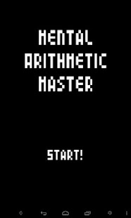 download Mental Arithmetic Master free