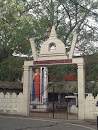 Thorana at Sri Hathbodi Viharaya