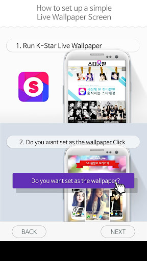 免費下載娛樂APP|2NE1 CL Live Wallpaper 03-KPOP app開箱文|APP開箱王