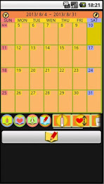 And acupuncture courtyard basic thermometer poster 2