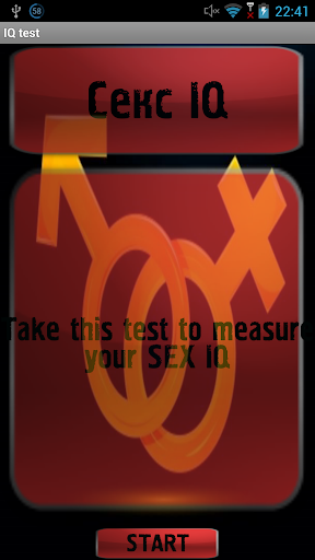 Sex iq Quiz