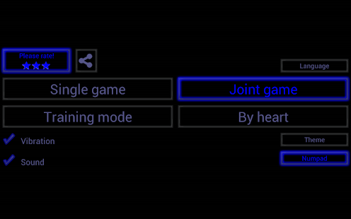 Math Tricks - screenshot thumbnail