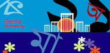 Ekushey Bangla Dictionary APK