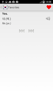 download Learn Korean For Free free