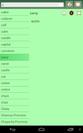 English Central Aymara Dict poster 11