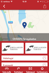 HIMOS Live Screenshots 12