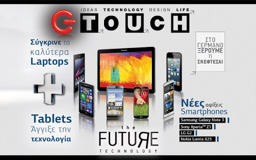 GTOUCH