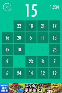 How to install NUMBER FLIP lastet apk for bluestacks