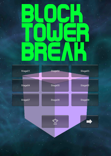 Block Tower Break