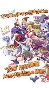How to mod 梅露可物語 癒術士與鈴之旋律 1.2.2 mod apk for laptop