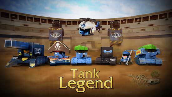 坦克英雄聯盟Tank Legend