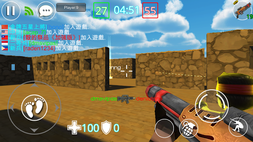 【免費模擬App】致命打擊 多人在綫 FPS-APP點子