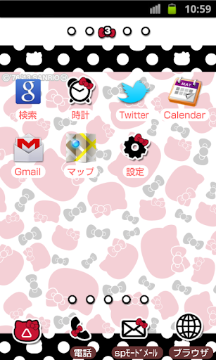 【免費個人化App】HELLO KITTY Theme119-APP點子