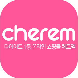 체르엠