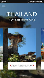 UBON RATCHATHANI - City Guide Screenshots 4